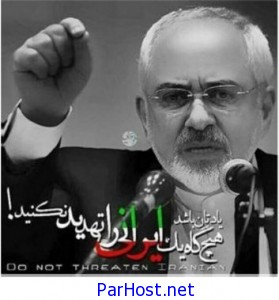 هیچوقت یک ایرانی را تهدید نکن